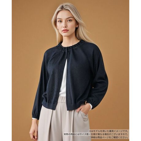 [^ԁF0503807]@ׂȃ߂Ɗ؂₩ɌtlbNA炵GKgȕ͋CĂJ[fBKB{^𗯂߂ăuEX̂悤ɁAJă{̂悤ɉHDĂfGłBȂ₩Ȕ̃jbgfނȂ̂ŒSn͌y₩B莝̃Ci[킹āAiȓC[hbNy߂܂Bꂩ̋G߂̃R[fBl[gtF~jɊiグĂÄꖇłB------------------------------------pV[YFHLkF蓧F|PbgFȂňF藠nFȂ-------------------------------------i̐F́ABeꏊ̂Aql̂g̋@ɂFČꍇ܂B\߂B