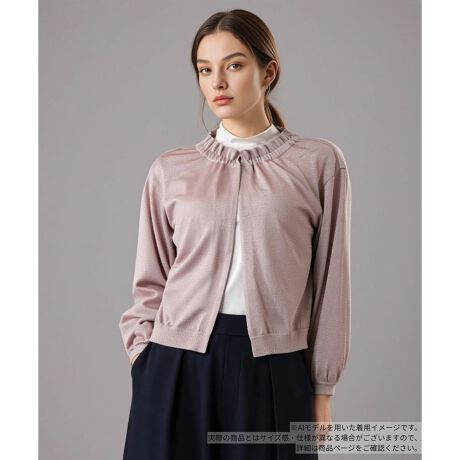 [^ԁF0503807]@ׂȃ߂Ɗ؂₩ɌtlbNA炵GKgȕ͋CĂJ[fBKB{^𗯂߂ăuEX̂悤ɁAJă{̂悤ɉHDĂfGłBȂ₩Ȕ̃jbgfނȂ̂ŒSn͌y₩B莝̃Ci[킹āAiȓC[hbNy߂܂Bꂩ̋G߂̃R[fBl[gtF~jɊiグĂÄꖇłB------------------------------------pV[YFHLkF蓧F|PbgFȂňF藠nFȂ-------------------------------------i̐F́ABeꏊ̂Aql̂g̋@ɂFČꍇ܂B\߂B