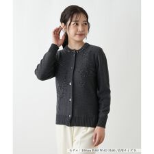 刺繍クルーネックカーディガン【CORSINI & PROTI】