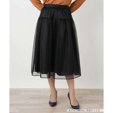 [^ԁF0503957]iȓI[KW[fނd˂AC[hfUC̃tAXJ[gBтɂӂƗhGA[ȎAR[fBl[gɌy₩Ɖ؂₩vXBEGXg͑SdlŃbNXKȐSnB^Ccu[c킹΁AdȂ肪ȓ~̃X^COɔoAjbgƂ̑QłBigT̂o܂ŁAlXȃV[tF~jɍʂꖇłB------------------------------------pV[YF~ LkFȂFȂ|PbgFȂňF┖藠nFSxgFׂ-------------------------------------i̐F́ABeꏊ̂Aql̂g̋@ɂFČꍇ܂B\߂B