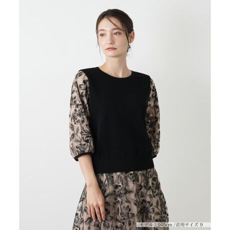 [^ԁF0504595]jbgxXgɉ؂₩ȃ{^jJuEXd˒悤ȁAꖇŒfVNȃbNX̃hbLOvI[o[BA[gȎ̕ԃVA[fނ̃{[X[uA肰Ȃ炵Ă܂Bg͐Lk̂jbgłƌASn悢肪̂ŒSnKBfނ̃XJ[gƍ킹΁As[X̃ZbgAbvX^Cy߂܂B------------------------------------pV[YFHLkFgAX[uȂFgȂAX[u|PbgFȂňF┖藠nFȂ-------------------------------------i̐F́ABeꏊ̂Aql̂g̋@ɂFČꍇ܂B\߂B