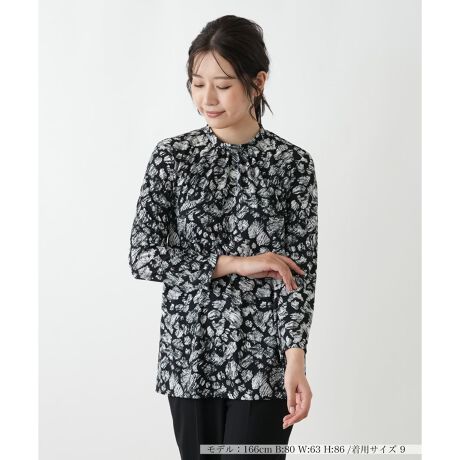 [^ԁF0504811]܂ňꖇ̊GZ悤ȁAA[gȎ̃vg͂̃ohJ[uEXBƂ݂ɁAlbNC񂹂@ׂȃMU[ɏ_炩ȕ\vXBqbvӂƃJo[Ă`jbNŁǍ^CɂbNXĒȂ܂BLk̂锖̑fނgĂAy₩ŃXgXt[ȒSn|CgBVvȃ{gXɍ킹邾ŁAЂƖ؂₩ȃR[fBl[g܂BobNt@Xi[ɂJ\B------------------------------------pV[YFHLkF蓧F|PbgFȂňF肨戵@FEHbVu(􂢉)nFȂ-------------------------------------i̐F́ABeꏊ̂Aql̂g̋@ɂFČꍇ܂B\߂BLeilian WHITE LABELizCg[xjEEE͔hfUCi[Ƃ̋ƂŁAx[VbNȏiɂghꂽuhłB