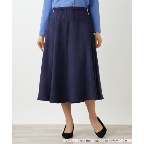 [^ԁF0504306]Ȃ߂炩ȃXG[h^b`̑fނŎdĂtAXJ[gBEGXg؂ւ邱Ƃō̈ʒuAX^CAbvʂo܂B------------------------------------pV[YFHLkFȂFȂ|PbgFȂňF┖肨戵@FEHbVu(􂢉)nFSxgFׂ-------------------------------------i̐F́ABeꏊ̂Aql̂g̋@ɂFČꍇ܂B\߂B