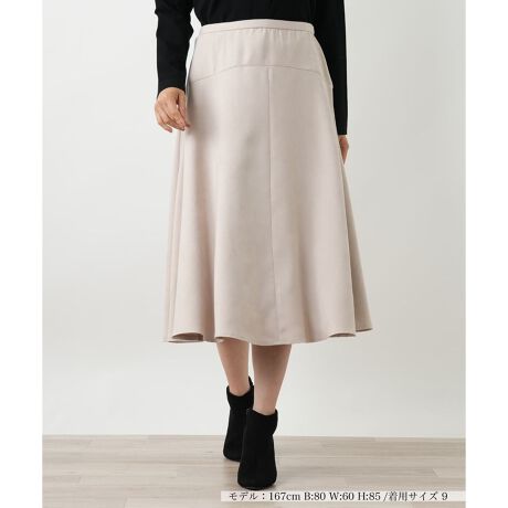 [^ԁF0504306]Ȃ߂炩ȃXG[h^b`̑fނŎdĂtAXJ[gBEGXg؂ւ邱Ƃō̈ʒuAX^CAbvʂo܂B------------------------------------pV[YFHLkFȂFȂ|PbgFȂňF┖肨戵@FEHbVu(􂢉)nFSxgFׂ-------------------------------------i̐F́ABeꏊ̂Aql̂g̋@ɂFČꍇ܂B\߂B