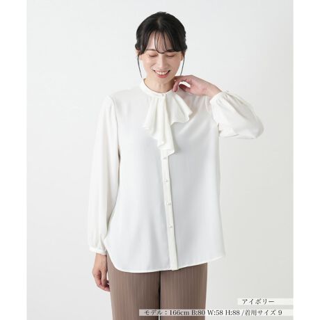 [^ԁF0504388]𗬂悤ɏAAVg[ȃbttDȈۂ^uEXB̔fނAтɏ_炩ȃh[v𐶂ݏo܂BiȌp[̃{^肰ȂANZgɁB؂₩ȌڂȂA悢Lk̂鐶nŒSn͂łBWPbg̃Ci[ɍ킹΁AANZT[v炸Ŋ肪ςƖ邭Ȃ肻ȃgbvXłB------------------------------------pV[YFHLkF₠蓧F|PbgFȂňF┖肨戵@FEHbVu(􂢉)nFȂtiF^COs-------------------------------------i̐F́ABeꏊ̂Aql̂g̋@ɂFČꍇ܂B\߂B