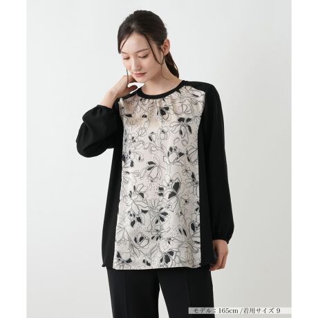 [^ԁF0504481]@ׂȐ^b`̃t[̃vgAl̏炵VbNȈۂ^hbLOuEXBtg͌y₩ȑfށAƌg͐Lk̂fނŉKȒSn܂BlbNCɂ肰Ȃ߂ɏiȉ؂€vXBpcɂXJ[gɂ킹₷Aꂩ̋G߂ɂӂ킵ȃR[fBl[gy݂܂B------------------------------------pV[YFHLkFOgȂAg X[u蓧FOgAg X[uȂ|PbgFȂňF┖肨戵@FEHbVu(􂢉)nFȂ-------------------------------------i̐F́ABeꏊ̂Aql̂g̋@ɂFČꍇ܂B\߂B