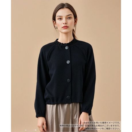 [^ԁF0504945]lbNX[uÃMU[ӂƊۂ݂̂VGbg`om[J[WPbgBtĝ݃{^ւāA\Lȗ̊̂fUCiȈۂ^܂BJ[fBK̂悤Ɍy₩ɉHDAKxɐLk̂ŒSnKBx[VbNȃpcX^C͂As[XXJ[gɍ킹ltF~jȒȂ߂łB莝̃Ci[킹邾ŁA悢̂郌C[hbNy݂܂B------------------------------------pV[YFHLkF蓧F|PbgFȂňF┖-------------------------------------i̐F́ABeꏊ̂Aql̂g̋@ɂFČꍇ܂B\߂B