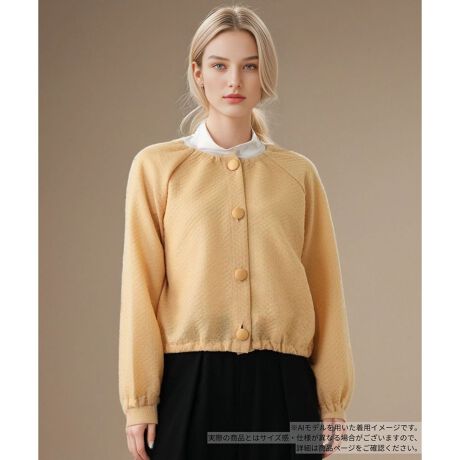 [^ԁF0504945]lbNX[uÃMU[ӂƊۂ݂̂VGbg`om[J[WPbgBtĝ݃{^ւāA\Lȗ̊̂fUCiȈۂ^܂BJ[fBK̂悤Ɍy₩ɉHDAKxɐLk̂ŒSnKBx[VbNȃpcX^C͂As[XXJ[gɍ킹ltF~jȒȂ߂łB莝̃Ci[킹邾ŁA悢̂郌C[hbNy݂܂B------------------------------------pV[YFHLkF蓧F|PbgFȂňF┖-------------------------------------i̐F́ABeꏊ̂Aql̂g̋@ɂFČꍇ܂B\߂B