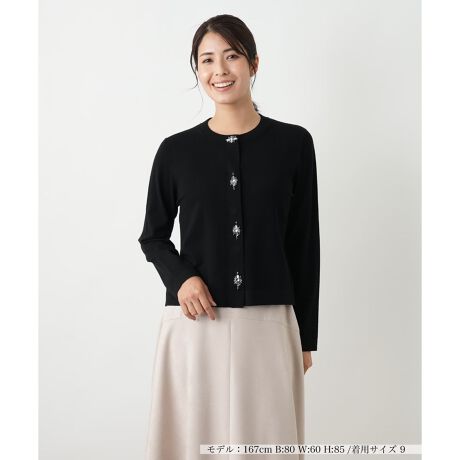 [^ԁF0504499][̂Ȃ₩Ȏŕ҂ݗĂJ[fBKBtgɔz@ׂȃrW[p[cACȂPYĂ܂B------------------------------------pV[YFH      LkF蓧FȂ|PbgFȂňF┖-------------------------------------i̐F́ABeꏊ̂Aql̂g̋@ɂFČꍇ܂B\߂B