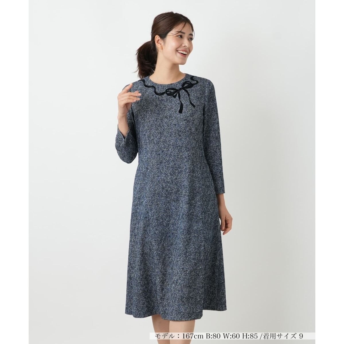 MERLETTE/マーレット】MARTEL PLEATED CHAMBRAY:ワンピース