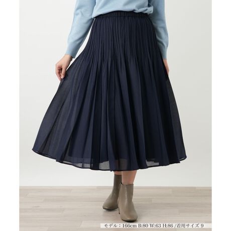 [^ԁF0504549]y₩ȃI[KW[fނgpv[cXJ[głBEGXg̃v[c琞ɂăv[č`󂪕ωfUCŁAтɗDȓ܂܂BnȂ\LȐnŁAlXȃgbvXƍ킹₷ꖇBEGXg̓SdlŁAKȗSnłBiȓƔh[vA؂₩ɈĂ܂B------------------------------------pV[YFHLkFȂFFɂ肠|PbgFȂňF┖肨戵@FEHbVu(􂢉)nFSxgFׂ-------------------------------------i̐F́ABeꏊ̂Aql̂g̋@ɂFČꍇ܂B\߂B