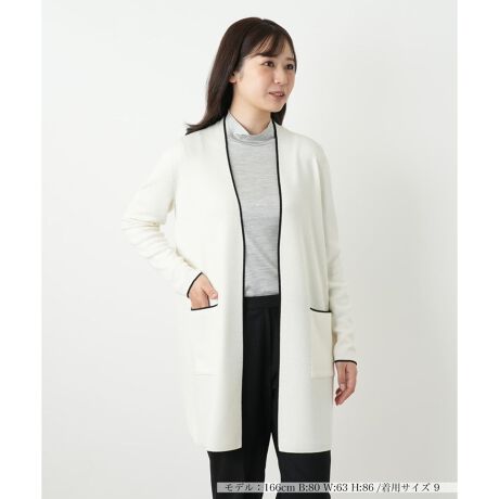 [^ԁF0504500]zFpCsOȂV[vɈ߂Aꂢ߂Ȉۂ̃J[fBKBcCVGbgŁAX^CAbv҂łłBƉHD{^X̃fUCAȂꂽ͋CoBG߂̕ςڂɏd󂷂AȂ₩ȃjbgfނgpĂ̂ŃtLVuɊ􂵂ĂꂻłB莝̃Ci[킹āAy₩ȃC[hX^Cy݂B------------------------------------pV[YFH  LkF蓧F|PbgF萶ňF┖-------------------------------------i̐F́ABeꏊ̂Aql̂g̋@ɂFČꍇ܂B\߂B