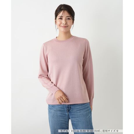 [^ԁF0504454]C^Ǎ򎅂Ə㎿ȃE[uhAxȃv[eBO҂݂ŒJɎdĂjbgłB򎅂\ʂɁAE[𗠖ʂɔz邱ƂŁAKxȌ򊴂ƃnłBm[J[̊ێfUĆAǂȑɂiɓ݂܂BӂƏ_炩ȔGŁAKȒSn͂łBꖇŒfꂽjbgŁAql̑Lɍʂ܂B------------------------------------pV[YFHLkF蓧F₠|PbgFȂňF┖藠nFȂ-------------------------------------i̐F́ABeꏊ̂Aql̂g̋@ɂFČꍇ܂B\߂B