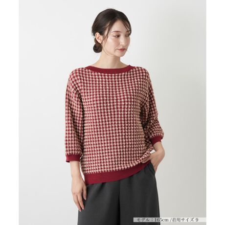 [^ԁF0503450]̓Iȕ҂ݒn킢[\𐶂ݏoAMK`FbÑjbgvI[o[BfRe{[glbNA炵o܂Bfނ̃XJ[gƍ킹΁As[X̂悤ȃZbgAbvX^CBPiłfAVvȃ{gXƍ킹邾ŗlɂȂ܂BꖇŎɂAZbgAbvɂȂ钅񂵗͂ɗDꂽgbvXłB------------------------------------pV[YFHLkF蓧FȂ|PbgFȂňF藠nFȂ-------------------------------------i̐F́ABeꏊ̂Aql̂g̋@ɂFČꍇ܂B\߂B