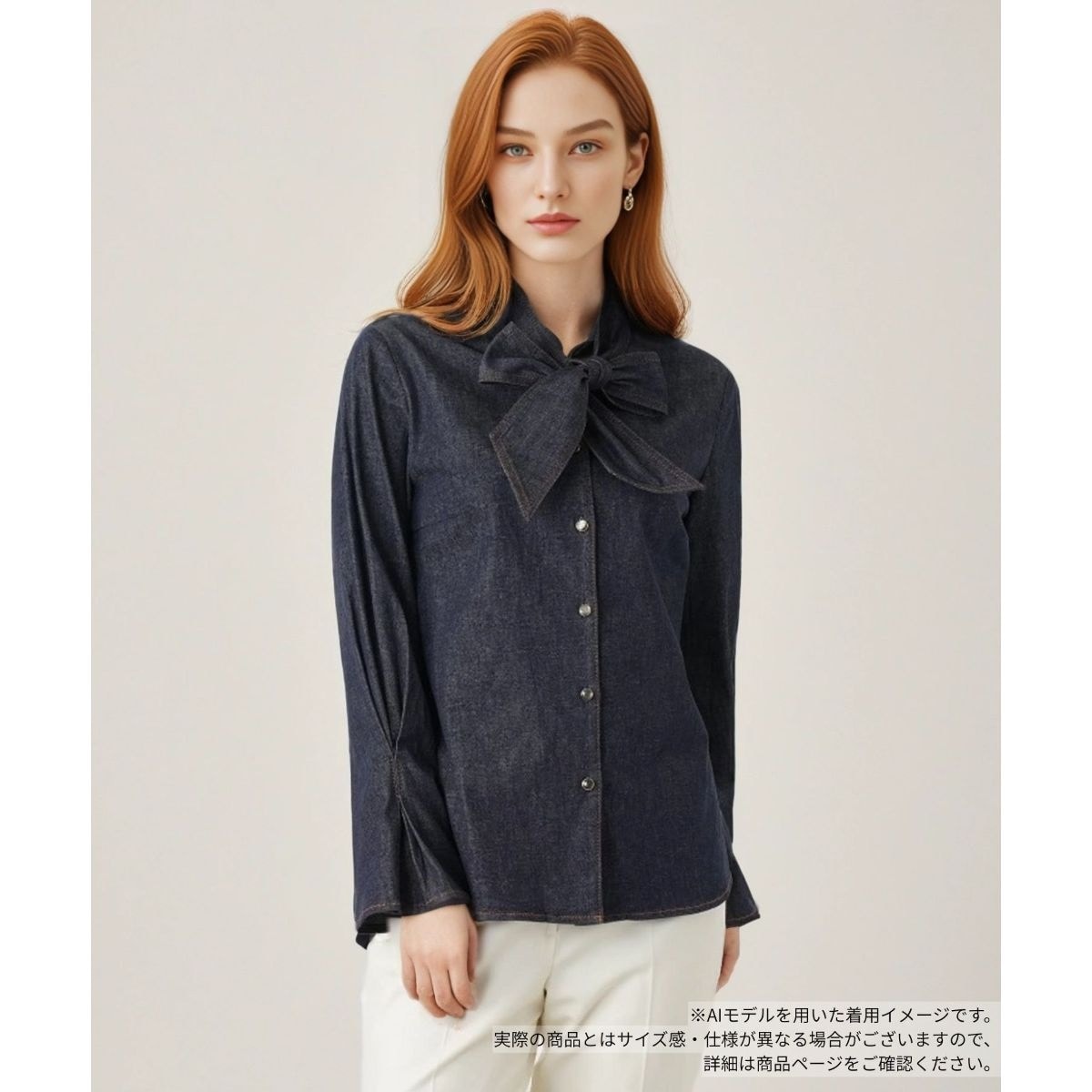 noble デニムライクリボンタイシャツ デニムライクリボンタイシャツ | ノーブル(Noble) | マルイウェブチャネル