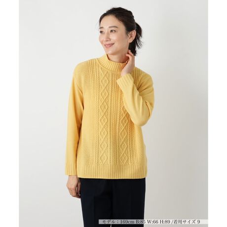 [^ԁF0503773]㎿ȃJV~ґɗpAJɕ҂ݏグnClbNjbgvI[o[Btgɂ͉݂̂P[u҂݂{ANVJȕ\Ɏdグ܂BJV~Ȃł͂̊iʂȔGƌy₩ȒSn͂łB┖̃jbgŃR[gWPbgƂ̃C[hX^CɂƓ݂܂Bꂩ̋G߂̒ȂiǂiグĂꖇłB------------------------------------pV[YF~LkF蓧FFɂ肠|PbgFȂňF┖藠nFȂ-------------------------------------i̐F́ABeꏊ̂Aql̂g̋@ɂFČꍇ܂B\߂B