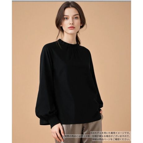 [^ԁF0505355]lbNCɂꂽ@ׂȃtANVJŉ؂₩ȈۂɓuEXBitF~jȃbNXȂALkɗDꂽW[W[̂悤ȑfނŃXgXt[ȒSn܂BꖇŒf̂͂AWPbgjbg̃Ci[Ƃăt`郌C[hX^C߁BIIt킸ȂiグĂAړx̍gbvXłB------------------------------------pV[YFH     LkF蓧FȂ|PbgFȂňF┖肨戵@FEHbVu(􂢉)-------------------------------------i̐F́ABeꏊ̂Aql̂g̋@ɂFČꍇ܂B\߂B