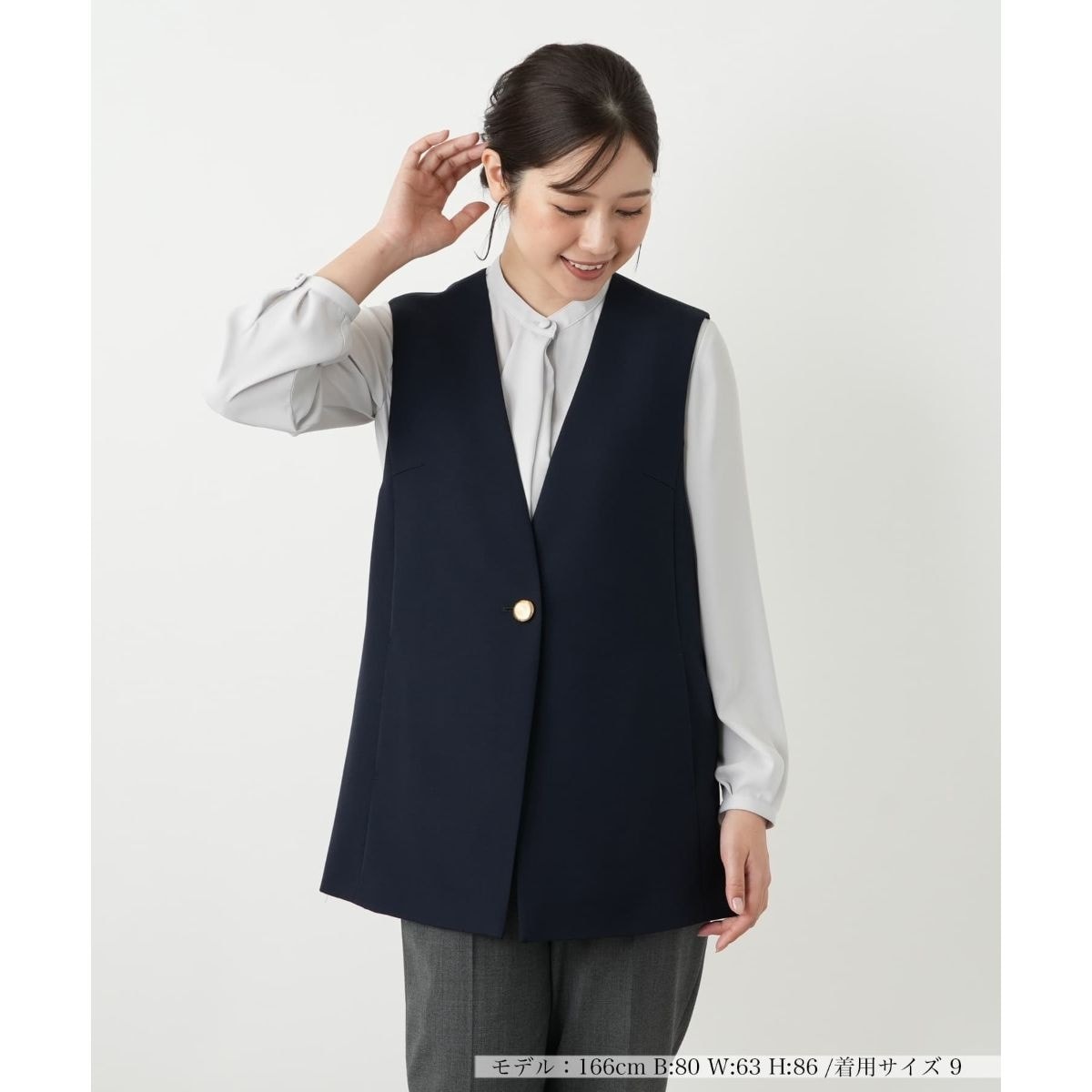 [�}���C]V�l�b�N�x�X�g�yROCHAS Premiere�z/�����A���iLeilian�j �l�C�r�[