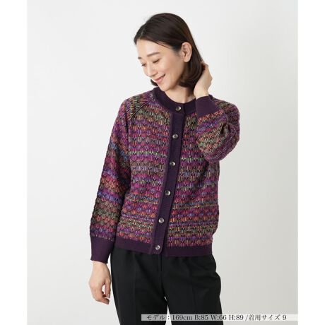 [^ԁF0504771]z[K[g@ŕ҂ݗĂN[lbNJ[fBKBDڂȂA̂ȂXgXt[̒Sn͂łBʂȐFgpAoXPbg҂݂̂悤ȗ̓IȕҒnLȕ\oBLkɗDꂽ┖̃jbg͏H̉HDƂčœKłBƂVvȃN[lbNƂZ߂̏䊴ŒȂ₷Aꂩ̋G߂̗lXȃR[fBl[gɎ₷ꖇłB------------------------------------pV[YFHLkF蓧FȂ|PbgFȂňF┖藠nFȂ-------------------------------------i̐F́ABeꏊ̂Aql̂g̋@ɂFČꍇ܂B\߂BLeilian WHITE LABELizCg[xjEEE͔hfUCi[Ƃ̋ƂŁAx[VbNȏiɂghꂽuhłB