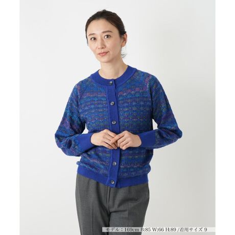 [^ԁF0504771]z[K[g@ŕ҂ݗĂN[lbNJ[fBKBDڂȂA̂ȂXgXt[̒Sn͂łBʂȐFgpAoXPbg҂݂̂悤ȗ̓IȕҒnLȕ\oBLkɗDꂽ┖̃jbg͏H̉HDƂčœKłBƂVvȃN[lbNƂZ߂̏䊴ŒȂ₷Aꂩ̋G߂̗lXȃR[fBl[gɎ₷ꖇłB------------------------------------pV[YFHLkF蓧FȂ|PbgFȂňF┖藠nFȂ-------------------------------------i̐F́ABeꏊ̂Aql̂g̋@ɂFČꍇ܂B\߂BLeilian WHITE LABELizCg[xjEEE͔hfUCi[Ƃ̋ƂŁAx[VbNȏiɂghꂽuhłB