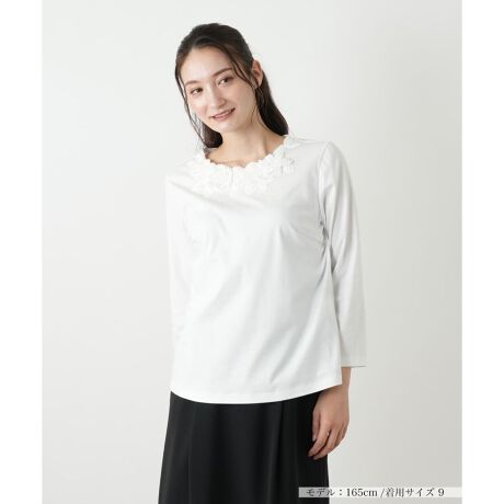 [^ԁF0504969]lbNCɉĂꂽA@ׂȃ[XhJƏi߂XpR[؂₩ɍʂJbg\[B_炩ȑfނ͐LkɗDAXgXt[ȒSn񑩂܂BWPbgJ[fBKHDۂɁAlbNC`[XR[fBl[g̃ANZgɁBꖇŒĂAANZT[ȂŒf̃gbvXłBꂢ߂JWA܂ŁA[h[u̗鑶݂ƂĊ􂵂܂B------------------------------------pV[YFHLkF蓧FFɂ肠|PbgFȂňF┖肨戵@FEHbVu(􂢉)nFȂ-------------------------------------i̐F́ABeꏊ̂Aql̂g̋@ɂFČꍇ܂B\߂BLeilian WHITE LABELizCg[xjEEE͔hfUCi[Ƃ̋ƂŁAx[VbNȏiɂghꂽuhłB