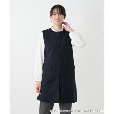 ロングベスト【ROCHAS Premiere】