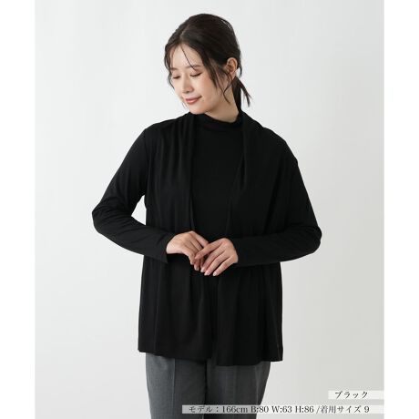 [^ԁF0505219]tg{^tȂA悤ȃh[vm[{^J[fBKBƋCyɉHD邾ŁAc̃CƂȂ܂BCɂȂqbvRɃJo[Ă钅|CgB┖̊炩ȃRbggpĂA₷XgXt[ȒSnłBɂ肰ȂSv[giȃANZgɁBIIt킸ʂȃX^Cɍ킹₷A񂵗͔Q̈ꖇłB------------------------------------pV[YFHLkF蓧FȂ|PbgFȂňF┖肨戵@FEHbVu(􂢉)nFȂ-------------------------------------i̐F́ABeꏊ̂Aql̂g̋@ɂFČꍇ܂B\߂B