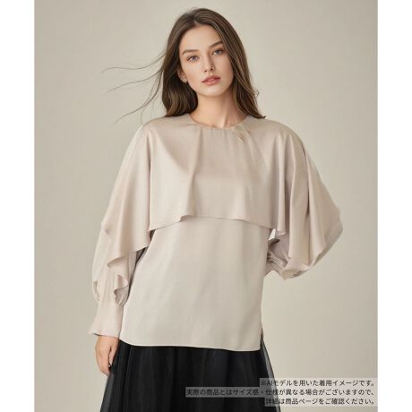 [^ԁF0505450]瑳ɂė悤ȃP[ṽbtAD납؂₩Ȉۂ^uEXBiȌƗ̂鐶nAтɔh[v𐶂ݏo܂Bɂ̓NVJȋẑ݃{^炢A茳ɂCivXBꖇŒfAXJ[gƍ킹΃IP[WɂΉB̑h}eBbNɉöꖇłBt@Xi[tŒEX[YB------------------------------------pV[YF~LkF蓧FFɂ肠|PbgFȂňF┖肨戵@FEHbVu(􂢉)nFȂ-------------------------------------i̐F́ABeꏊ̂Aql̂g̋@ɂFČꍇ܂B\߂B