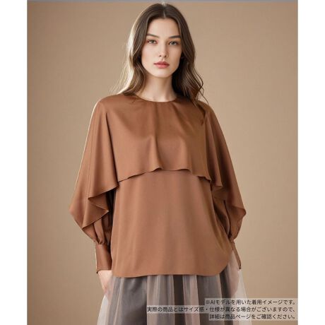 [^ԁF0505450]瑳ɂė悤ȃP[ṽbtAD납؂₩Ȉۂ^uEXBiȌƗ̂鐶nAтɔh[v𐶂ݏo܂Bɂ̓NVJȋẑ݃{^炢A茳ɂCivXBꖇŒfAXJ[gƍ킹΃IP[WɂΉB̑h}eBbNɉöꖇłBt@Xi[tŒEX[YB------------------------------------pV[YF~LkF蓧FFɂ肠|PbgFȂňF┖肨戵@FEHbVu(􂢉)nFȂ-------------------------------------i̐F́ABeꏊ̂Aql̂g̋@ɂFČꍇ܂B\߂B