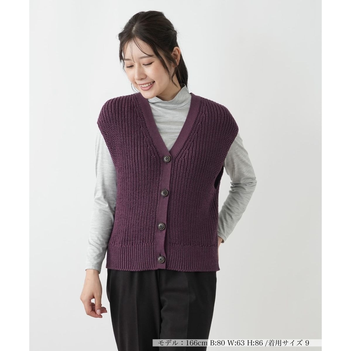 INSCRIRE /アンスクリア】Wool Jersey Field Vest：ベスト