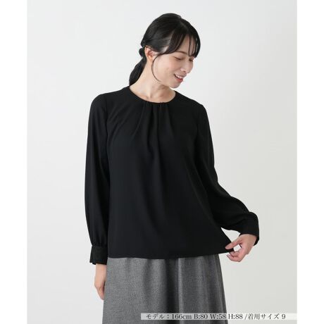 [^ԁF0505005]fReĂA@ׂȃ^bNۓIȃuEXB̂邵Ȃ₩ȑfނ_炩ȃjAXŁA{fBCEȂDȃVGbgoB̃JtXɂ͓F̃[X炢A茳̎d܂ŏ炵悤ȃANZg܂BWPbgCɂœKȂƊƁAꖇŒf؂₩𗼗IItgbvXłBobNt@Xi[ɂJ\B------------------------------------pV[YFHLkFȂF|PbgFȂňF肨戵@FEHbVu(􂢉)nFȂ-------------------------------------i̐F́ABeꏊ̂Aql̂g̋@ɂFČꍇ܂B\߂BLeilian WHITE LABELizCg[xjEEE͔hfUCi[Ƃ̋ƂŁAx[VbNȏiɂghꂽuhłB