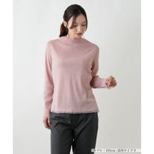 タートルネックインナー【25年10月カタログ】