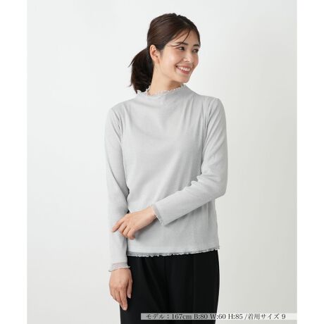 [^ԁF0504360]`[p^[glbNCi[łBȂ悤A񖇎dĂŒJɎdグĂ邽߁AꖇłSĂp܂BiȋP𖾂邭ʂACi[ƂĂ͂AjbgxXgƂ̃C[hX^CɂœKłBEHbVudlłŎ􂢉\BSnƎp˔AꂽꖇłB------------------------------------pV[YFHLkF蓧F|PbgFȂňF肨戵@FEHbVu(􂢉)F-------------------------------------i̐F́ABeꏊ̂Aql̂g̋@ɂFČꍇ܂B\߂B