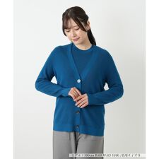 Vネックカーディガン