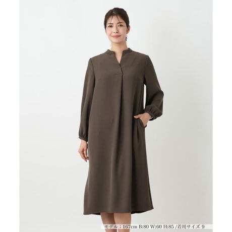 [^ԁF0506067]񌳂̃XbgV[vɌAiȘȂ܂̃s[XBl܂肷ȂnClbNNVJȕ͋CoAV[vVXbg悢vXB{fBCEɂAƂƗVGbgƐLk̂鐶nŃbNXKȒSn܂Bɂ̓{^炢AӂƂX[u茳ɏ炵jAXY܂BT̂oItBXAH܂ŁAlXȃV[Ŋ􂷂ꒅłBt@Xi[J\B------------------------------------pV[YFHLkF蓧FȂ|PbgF萶ňF┖肨戵@FEHbVu(􂢉)-------------------------------------i̐F́ABeꏊ̂Aql̂g̋@ɂFČꍇ܂B\߂B