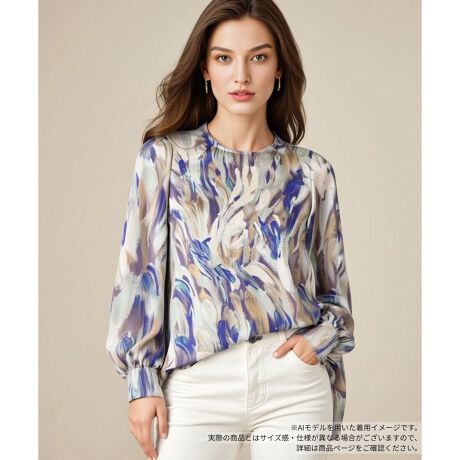 [^ԁF0505078]܂ŊĜ悤ȁA_ȕMg̃vgڂ䂭N[lbNuEXBiȌƗ̂鐶nAh[vƖLȕ\𐶂ݏo܂BӂƂ{[X[uƁAɂꂽNVJȂ݃{^茳ɃANZgvXBꖇŒf̂͂Afނ̃XJ[gƍ킹ZbgAbvX^Cy߂܂Bt@Xi[tŒEX[YłB------------------------------------pV[YF~LkFȂFȂ|PbgFȂňF┖肨戵@FEHbVu(􂢉)nFȂ-------------------------------------i̐F́ABeꏊ̂Aql̂g̋@ɂFČꍇ܂B\߂B