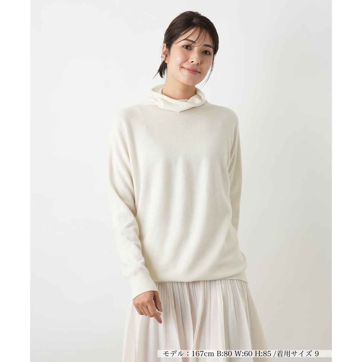 [�}���C]�n�C�l�b�N�Z�[�^�[�y25�N10���J�^���O�z/�����A���iLeilian�j �A�C�{���[