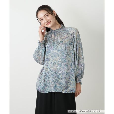 [^ԁF0505404]Wg[ŕ`ꂽABe[WCNȃyCY[DȈۂ^nClbNuEXBlbNCƑɎ{V[O@ׂȉ؂₩Y܂BӂƂ{[X[uƁAق̂蓧̂y₩ȑfނA炵_炩ȕ͋CoBꖇŒf̂͂AjbgW̃Ci[ƂāA񌳂⑳`钅Ȃ߂łB------------------------------------pV[YFHLkFȂF|PbgFȂňF肨戵@FEHbVu(􂢉)nFȂ-------------------------------------i̐F́ABeꏊ̂Aql̂g̋@ɂFČꍇ܂B\߂BROCHAS PremiereiVX v~G[jEEEROCHASuh̃C[WƃA̒Sn̗ǂł闧̓IȃVGbg˔ÃuhłBVXЂ̃CZX_ɊÂyЃAzƐIɔ̔Ă܂B