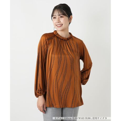 [^ԁF0504665]悤ȃ`F[ۓIȃnClbNuEXBlbNCɊ񂹂MU[؂₩ɉoA肪₷OJbgłƎdグ܂B̓SdlŃtBbgAӂƂ{[X[u炵vXBLk̂鐶npĂAt@Xi[ŒÊ₷Ă܂B------------------------------------pV[YFH      LkF蓧FȂ|PbgFȂňF┖肨戵@FEHbVu(􂢉)nFȂ-------------------------------------i̐F́ABeꏊ̂Aql̂g̋@ɂFČꍇ܂B\߂BROCHAS PremiereiVX v~G[jEEEROCHASuh̃C[WƃA̒Sn̗ǂł闧̓IȃVGbg˔ÃuhłBVXЂ̃CZX_ɊÂyЃAzƐIɔ̔Ă܂B