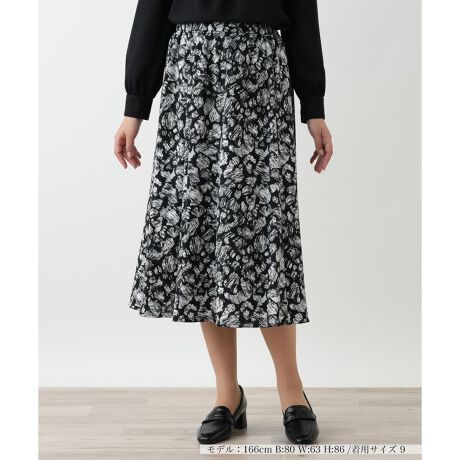 [^ԁF0504814]܂ŊĜ悤ȃA[gȕ͋C̃vgڂ䂭AtAXJ[gBVbNȃJ[ŕ`ꂽۓIȕ́A؂₩łȂiȈۂ^܂BEGXg琞ɌėDɍLtAVGbgAтɔh[v`ď炵Ă܂BEGXg͑SdlŃXgXt[ȐSnL[vBVvȃgbvX킹邾ŒfAIIt킸􂵂ĂꂻłB------------------------------------pV[YFHLkFȂFȂ|PbgFȂňF┖肨戵@FEHbVu(􂢉)nFSxgFׂ-------------------------------------i̐F́ABeꏊ̂Aql̂g̋@ɂFČꍇ܂B\߂BLeilian WHITE LABELizCg[xjEEE͔hfUCi[Ƃ̋ƂŁAx[VbNȏiɂghꂽuhłB