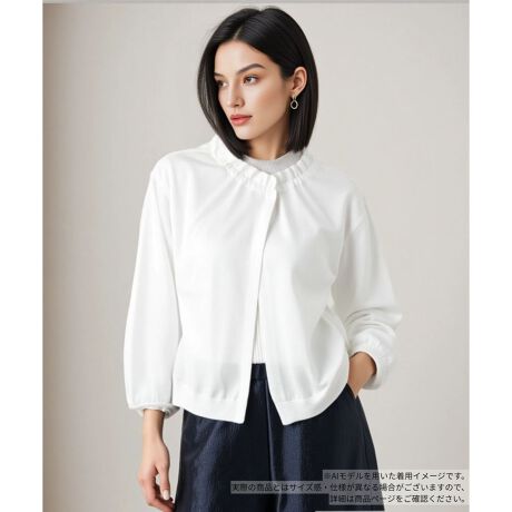 [^ԁF0505637]lbNC̃tƁA@ׂȃ߂؂₩ɌJ[fBKB{^𗯂߂ăuEXɁAƉHDă{̂悤ɂƁAD݂ŃR[fBl[g̃AWy߂܂BȂ₩Ȕ̃jbg͋G߂̕ςڂɂ҂BCi[킹Čy₩ȓC[hX^C߁B̑ƃtF~jɊiグĂACełB------------------------------------pV[YFHLkF蓧F|PbgFȂňF藠nFȂ-------------------------------------i̐F́ABeꏊ̂Aql̂g̋@ɂFČꍇ܂B\߂B