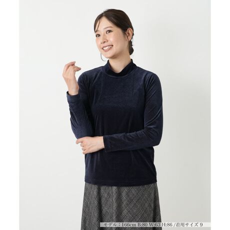 [^ԁF0504778]xÂ悤ȏiȌƁA`[̂悤ɑ@ׂȓ𕹂A\LȃnClbNJbg\[B_炩ȔGƐLkŁASn悭ĝɃtBbg܂BꖇŒ̂͂Ajbg⃏s[X̃Ci[ɏd˂Ď񌳂⑳`郌C[hX^C߁B̃R[fBl[gɃvX邾ŁAƉ؂₩ŉŝX^CO܂BHt܂ŁAȂ̕LĂgbvXłB------------------------------------pV[YFHLkF蓧F|PbgFȂňF肨戵@FEHbVu(􂢉)nFȂ-------------------------------------i̐F́ABeꏊ̂Aql̂g̋@ɂFČꍇ܂B\߂BLeilian WHITE LABELizCg[xjEEE͔hfUCi[Ƃ̋ƂŁAx[VbNȏiɂghꂽuhłB