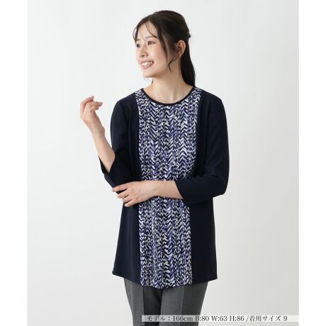 [^ԁF0504813]tgɂꂽ􉽊wv[cAc̃CĂƌĂ`jbNBɌĊɂ₩ɍLVGbgŁAqbvRɃJo[Ă`jbN|CgBꖇŒfAאg̃pcƍ킹邾ŃR[fBl[g܂BobNt@Xi[ɂJ\B------------------------------------pV[YFHLkFnAnȂFȂ|PbgFȂňF┖肨戵@FEHbVu(􂢉)nF-------------------------------------i̐F́ABeꏊ̂Aql̂g̋@ɂFČꍇ܂B\߂BLeilian WHITE LABELizCg[xjEEE͔hfUCi[Ƃ̋ƂŁAx[VbNȏiɂghꂽuhłB