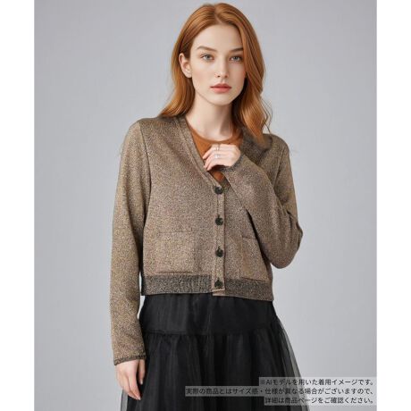 [^ԁF0505070]@ׂȃ҂ݍ񂾁A؂₩ȋPڂ䂭VlbNJ[fBKB␞͖n̔zFŐ؂ւĕ\ɃnĂ܂BRpNgȃV[ǵAXJ[g⃏s[XAnCEGXg̃{gXƂoX₷AX^CAbvʂ҂ł܂BHDƂĂ͂A{^𗯂߂ăvI[o[ɒȂ̂߁BT̂op[eB[̑̃ANZgƂĕL􂵂ȃgbvXłB------------------------------------pV[YF~LkF蓧FȂ|PbgF萶ňF藠nFȂ-------------------------------------i̐F́ABeꏊ̂Aql̂g̋@ɂFČꍇ܂B\߂B