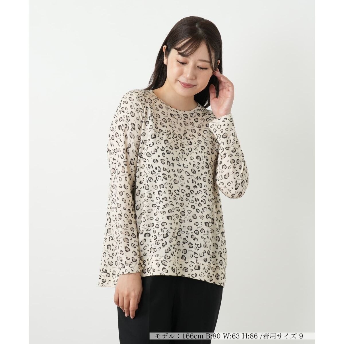 [�}���C]���I�p�[�h���N���[�l�b�N�J�b�g�\�[�yMUSE BY ROCHAS Premiere�z/�����A���iLeilian�j ���C�g�x�[�W��