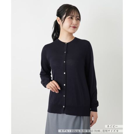 [^ԁF0505216]ʂȃR[fBl[gɍ킹₷Ax[VbNȃfUC̃N[lbNJ[fBKB┖̐nȂ̂ŉHD̂AE^[̃Ci[ƂĂœKBLk邽ߓ₷AKȒSn񑩂܂B{^Sė߂ăvI[o[ƂĒȂ̂͂A|ɂăX^CÕANZgɂ̂߁BIIt킸񂹂A[h[uɈꖇƏd󂷂ACełB------------------------------------pV[YFH      LkF蓧F|PbgFȂňF┖肨戵@FEHbVu(􂢉)nFȂ-------------------------------------i̐F́ABeꏊ̂Aql̂g̋@ɂFČꍇ܂B\߂B