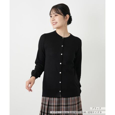 [^ԁF0505216]ʂȃR[fBl[gɍ킹₷Ax[VbNȃfUC̃N[lbNJ[fBKB┖̐nȂ̂ŉHD̂AE^[̃Ci[ƂĂœKBLk邽ߓ₷AKȒSn񑩂܂B{^Sė߂ăvI[o[ƂĒȂ̂͂A|ɂăX^CÕANZgɂ̂߁BIIt킸񂹂A[h[uɈꖇƏd󂷂ACełB------------------------------------pV[YFH      LkF蓧F|PbgFȂňF┖肨戵@FEHbVu(􂢉)nFȂ-------------------------------------i̐F́ABeꏊ̂Aql̂g̋@ɂFČꍇ܂B\߂B