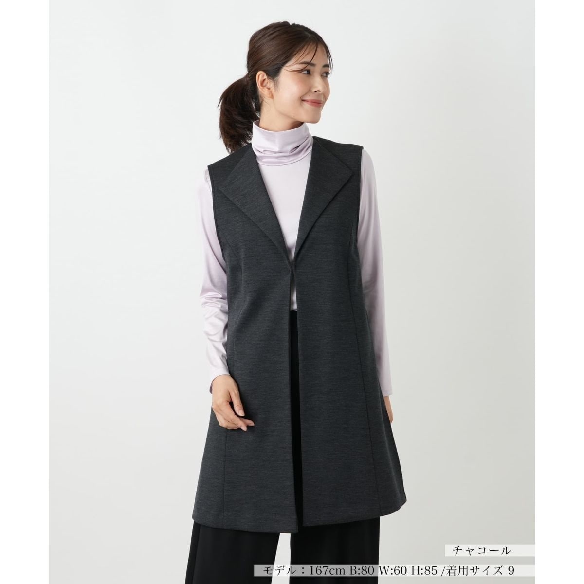 ダウンベスト | レリアン(Leilian) | マルイウェブチャネル