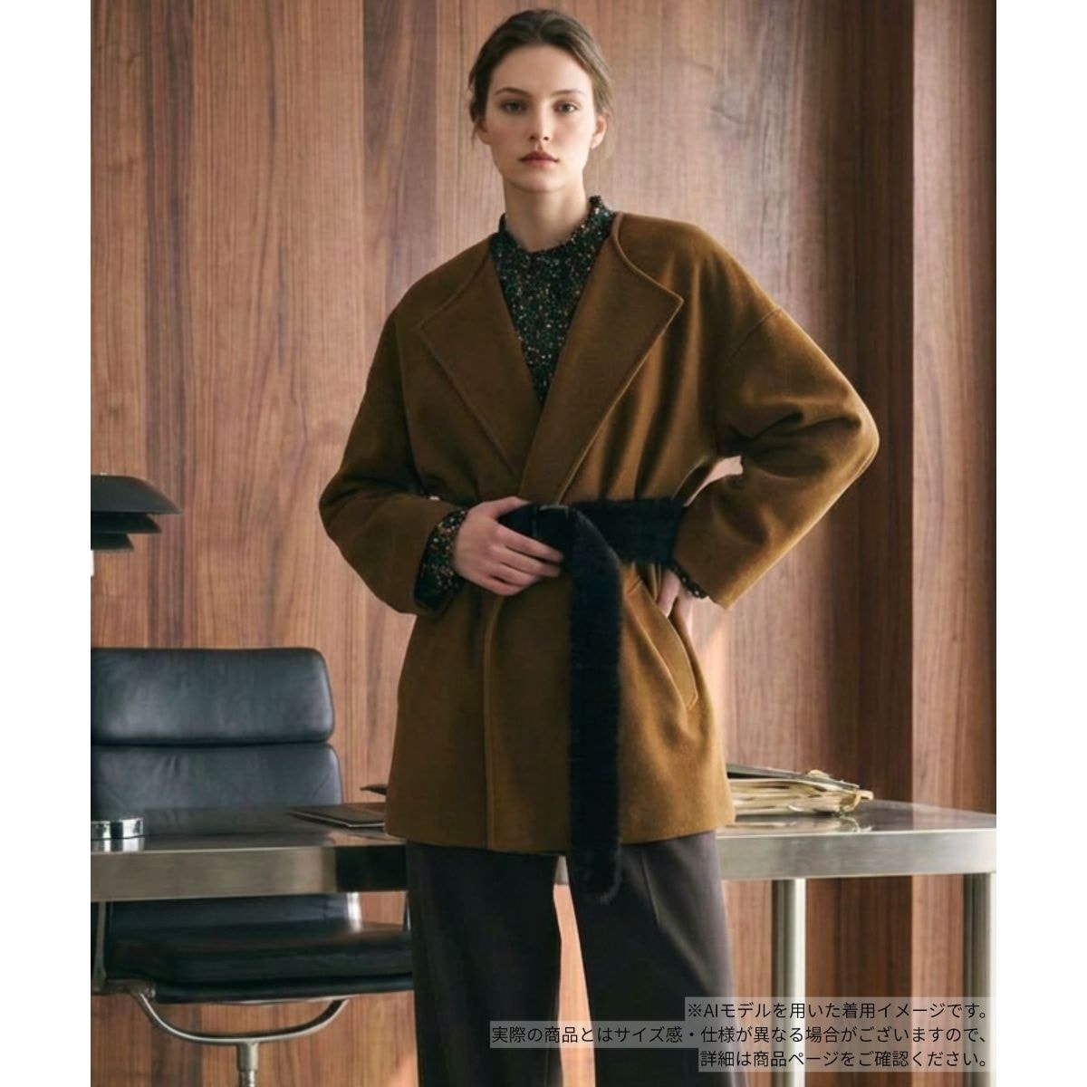 ビッグカラーコート | レリアン(Leilian) | マルイウェブチャネル