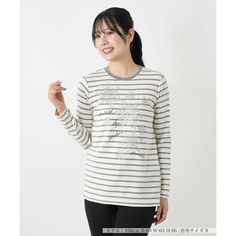 [^ԁF0506083]Ԃ̃{[_[ɁA~炵̌`[t{OX[uJbg\[B̌JWAȒɂtF~jȃANZgYĂ܂BLk̂_炩ȒSn͉KŁA{fBCEȂ悢tBbg͂łBꖇł͂AjbgJ[fBK̃Ci[ƂĂƒȂA~̃fC[X^Cɉ؂€vXĂgbvXłB------------------------------------pV[YF~      LkF蓧FȂ|PbgFȂňF┖肨戵@FEHbVu(􂢉)nFȂ-------------------------------------i̐F́ABeꏊ̂Aql̂g̋@ɂFČꍇ܂B\߂BMUSE BY ROCHAS Premierei~[Y oC  VX v~G[jEEEROCHAS Premiere JWACBl̗VѐSJWAACe͂łB